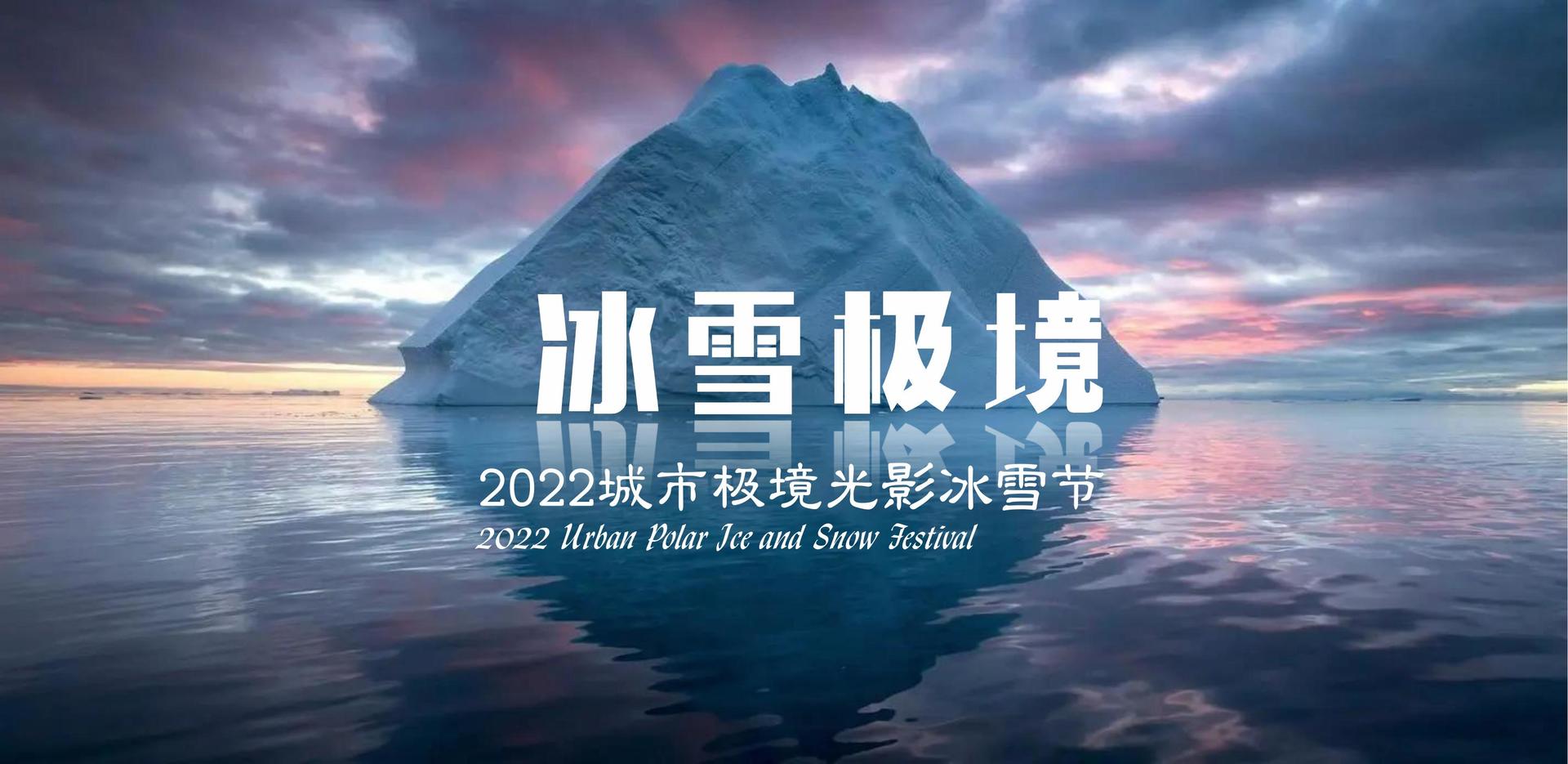 逐梦国际文化项目巡展与巡演持续开展
