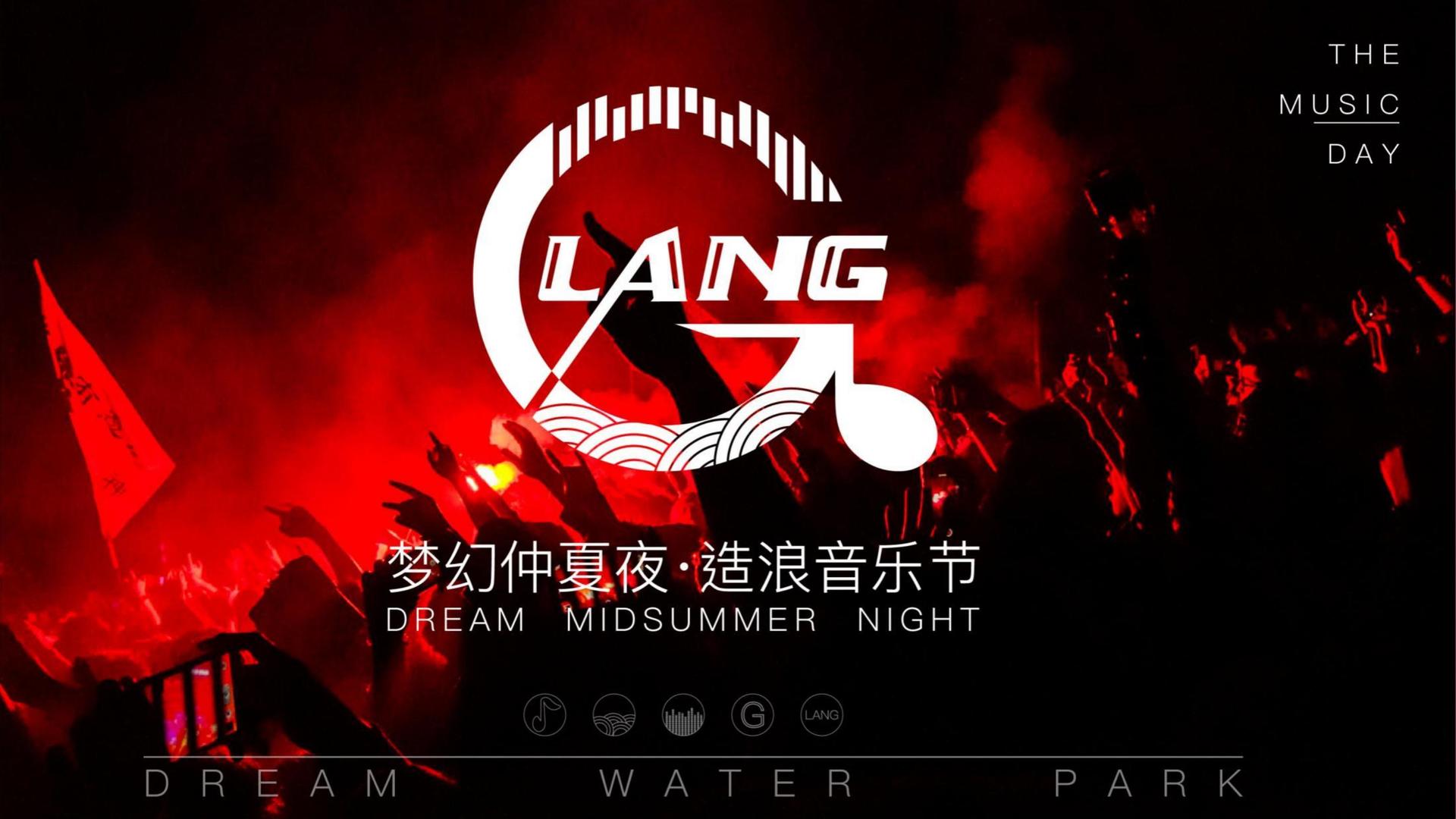 艺术档案项目《记录者》