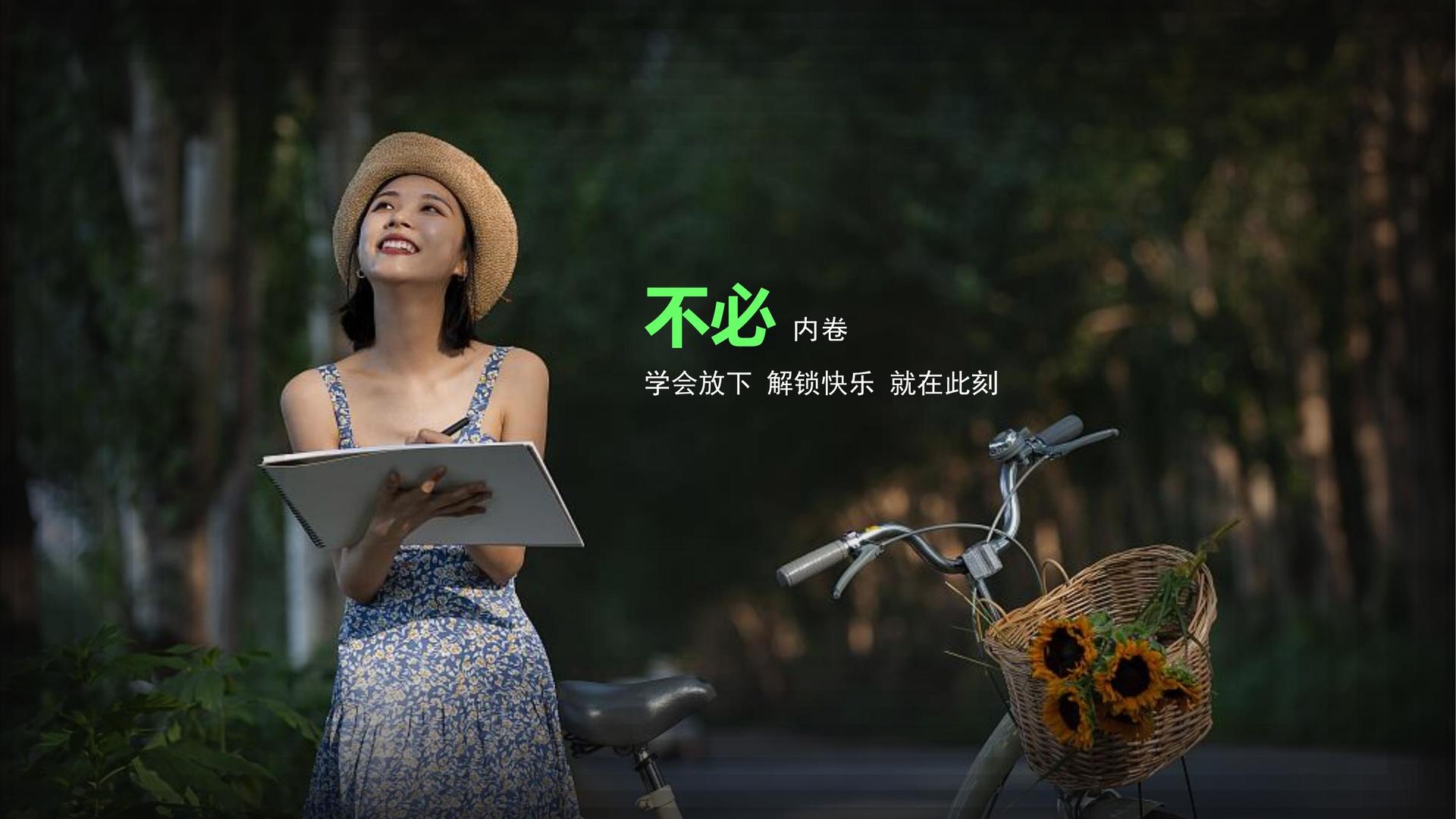 逐梦国际文化完成年度重点项目阶段性成果发布